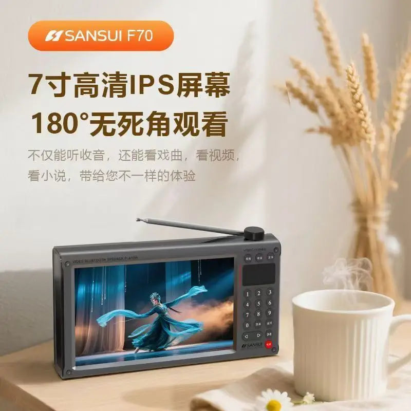 Sansui F70 7-Inch FM Radio MP4 Card Video Player High Definition Screen Multi-purpose Bluetooth E-book Reading Wireless Speaker