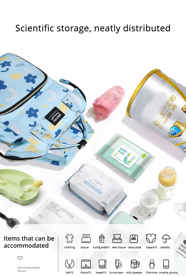 New Fashoin Maternity Bag for Babies Mummy Large Capacity Diaper Bag Backpack Waterproof Outdoor Travel Stroller Baby Cart Bag