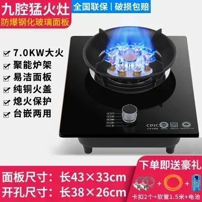 Gas stove single stove liquefied petroleum desktop embedded single natural stove household fierce fire AF