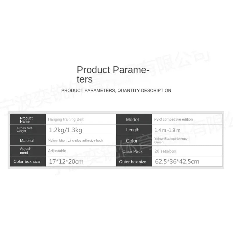 P3-2 & P3-3 Trx Adjustable Suspension Training Belt - Multi-Purpose Resistance Band for Yoga, Fitness & Strength Workouts