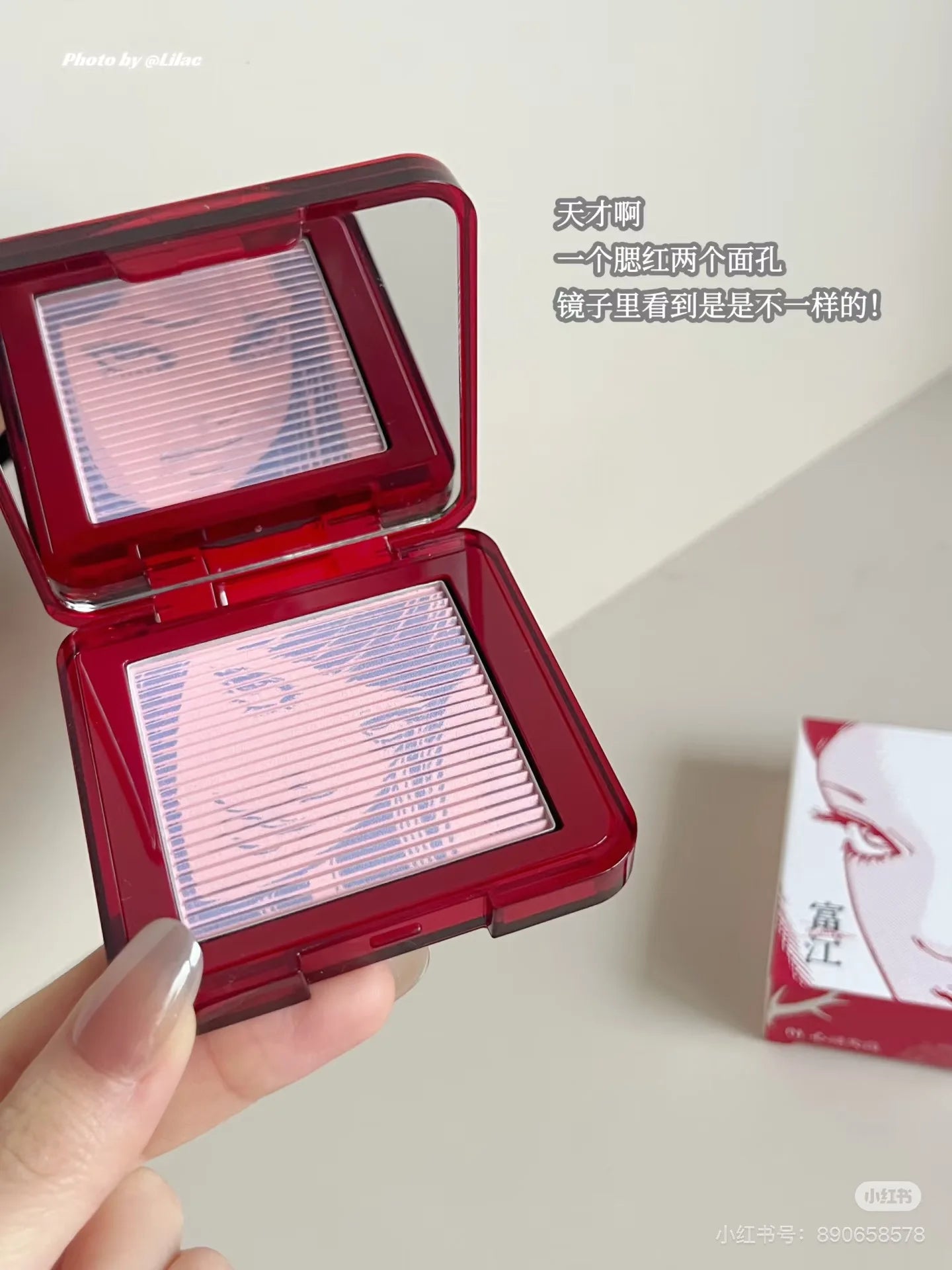 Little Ondine Limitate Gift Box 3D Floating Shadow Blush Palette Lip Tint Eyeliner Pencil Mascara blush Lipstick Makeup Set