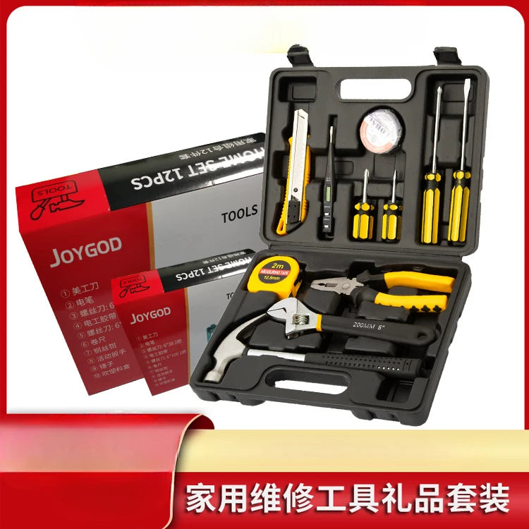 Household Gift Box, Manual Hardware Toolbox, Car Tools, Wrench Hammer Vise, JG-812