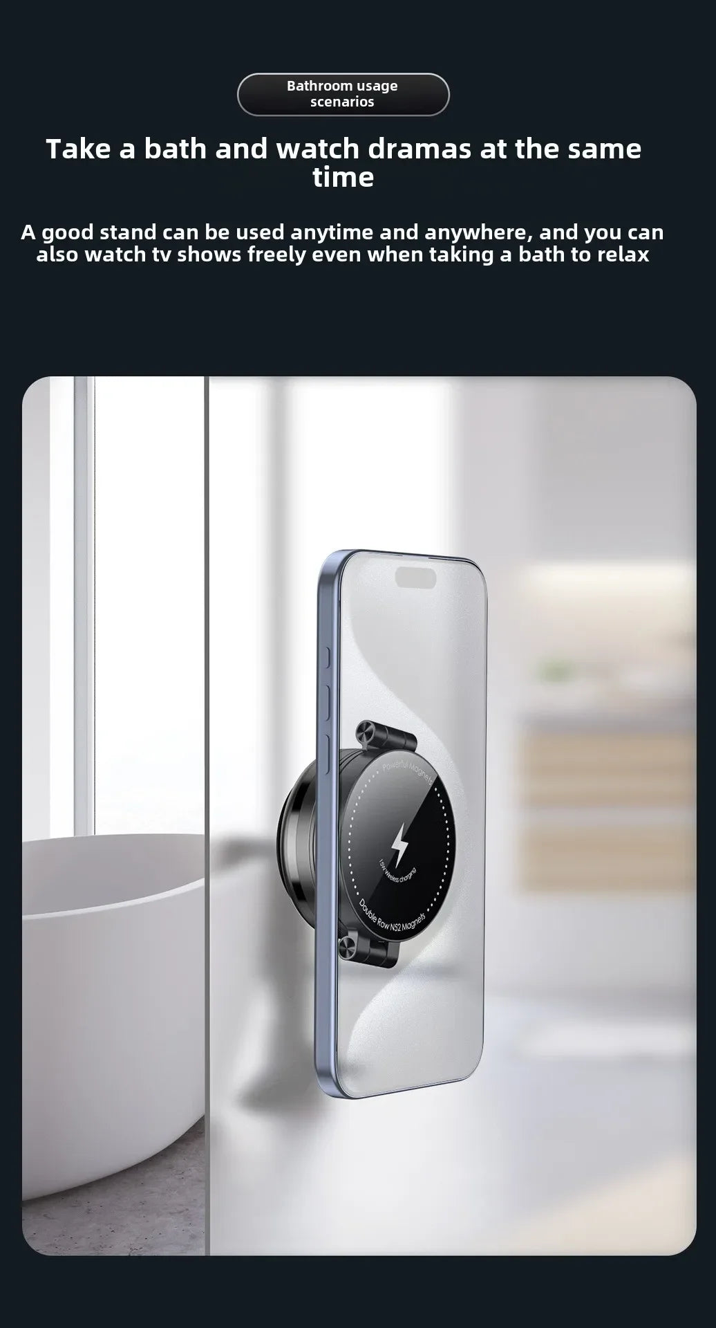 Electric Magnetic Car Phone Holder with Wireless Charger Car Magnetic Suction Cup Bath Shower Car Windshield Dashboard Bracket