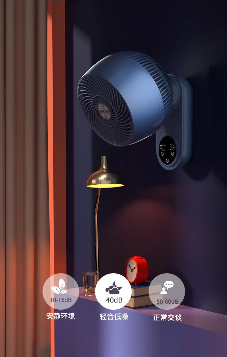 No-drill wall-mounted electric fan, wall fan, circulating fan, household bathroom remote control fan
