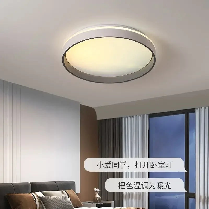 Smart sky light Bedroom study full spectrum blue sky clear sky ceiling light Access to mi home app mijia mesh xiaomi version