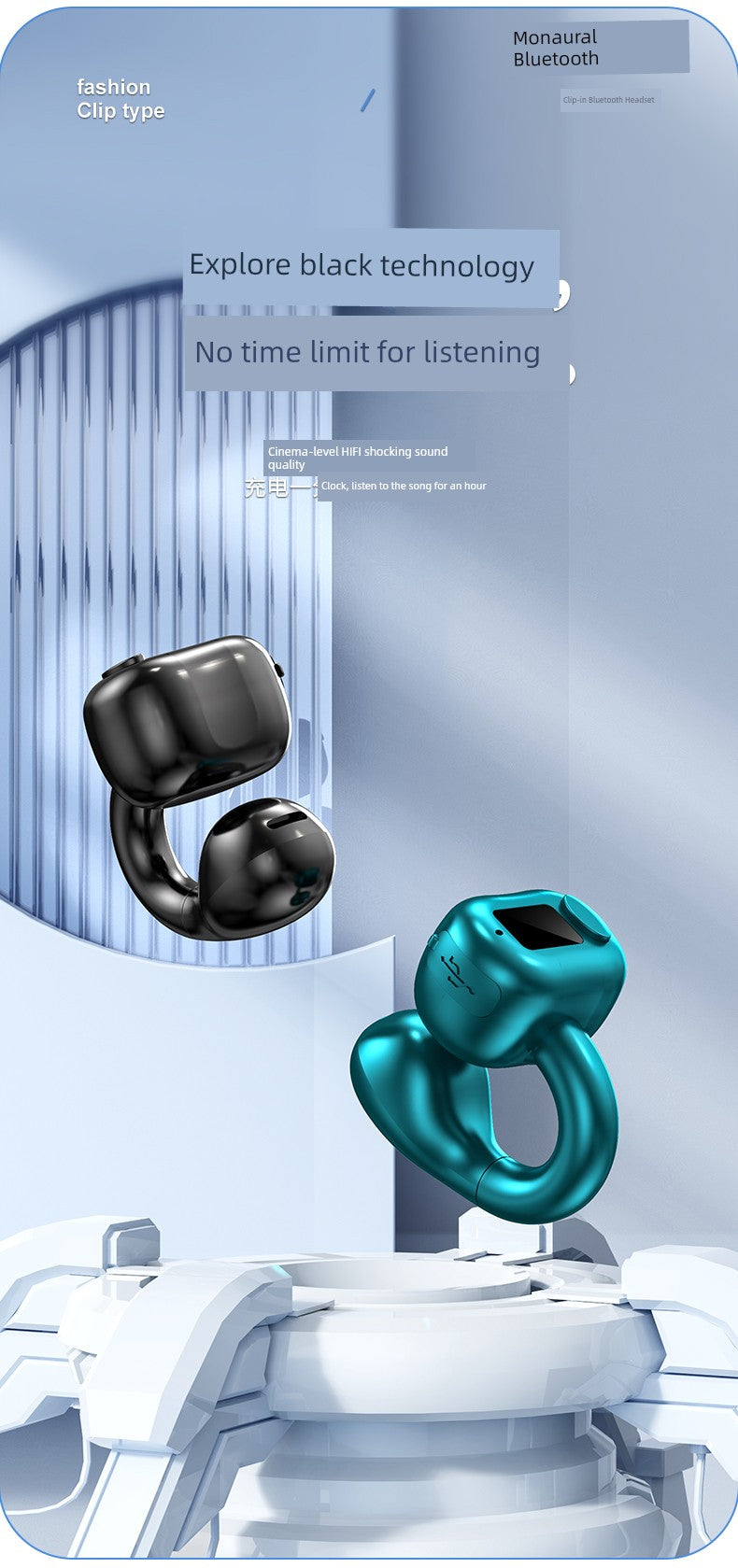 Non-Entry Ear Clip Bluetooth Headset Mini Running Painless Driving Rider Take-out Sports Single and Double Ear Hanging Long Standby