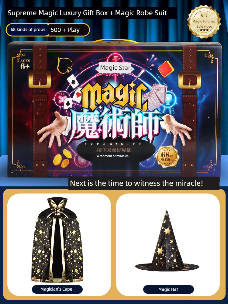 Kids Elementary School Girl Birthday Gift Puzzle 6 Years Old New Best Selling 8 Boys 10 Magic Prop Toy Boys