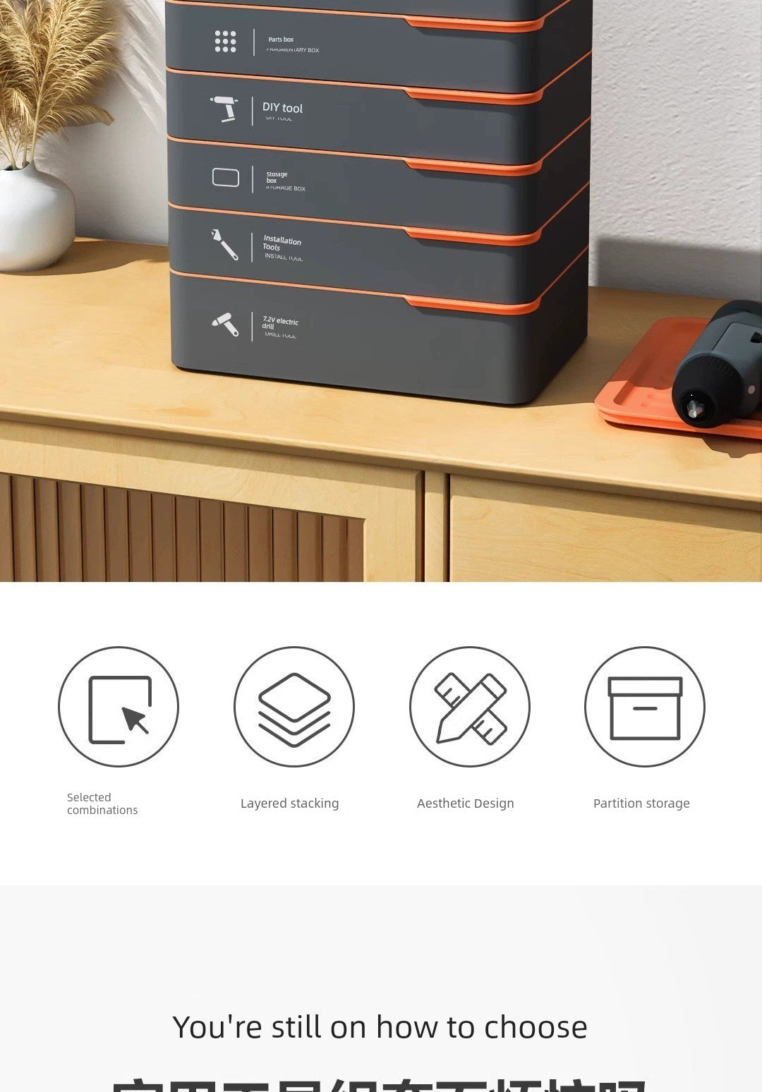 Deli Home Daily For Home Wire Cutter Hammer Lithium Electric Drill Emergency Repair Multifunctional Suit Tool H1001