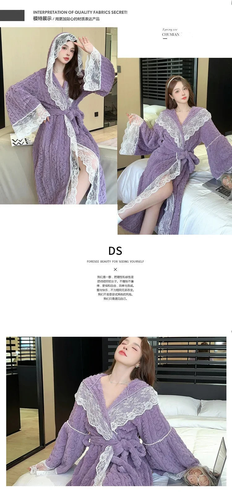 Sexy Patchwork Lace Nightgown Autumn Winter Flannel Nightdress Fashion Hooded Long Robe Female Bathrobe Kimono Gown Home Dress