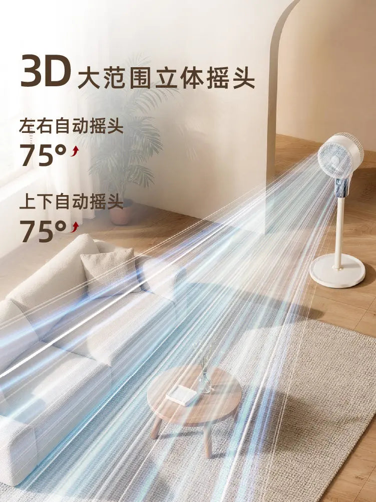 Electric fan floor fan silent household large wind desktop small air circulation refrigeration air conditioner