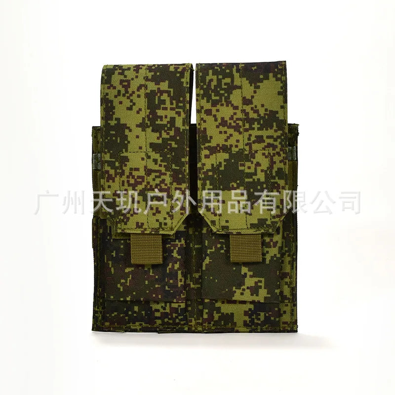 Russian Little Green EMR Camouflage Tactical Game Gear Accessories Magazine Pouch Waist Cover Accessory Bag Strap Helmet Cover