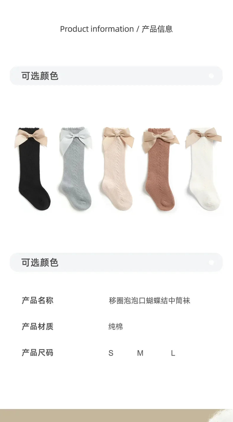 Sweet Baby Girl Knee-High Socks Toddlers Bow Stockings Newborn Infant Non-Slip Sock