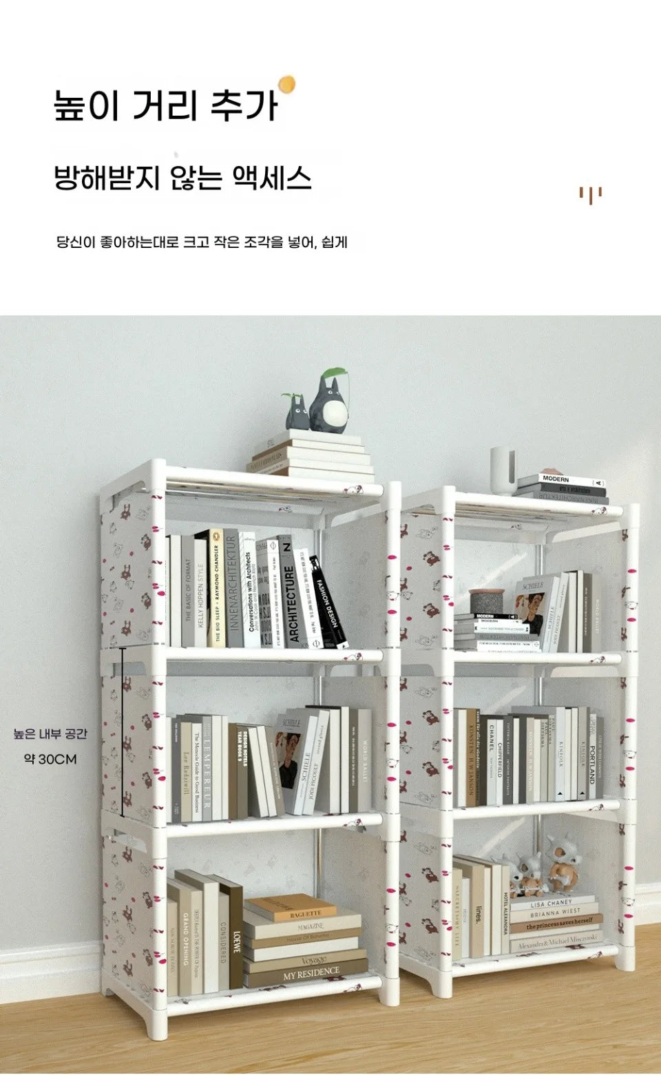Simple Bookshelf Multi Layer Easy Assembly Diy Wardrobe Bookshelf  Plastic Square Storage Rack Living Room Study Room Bedroom