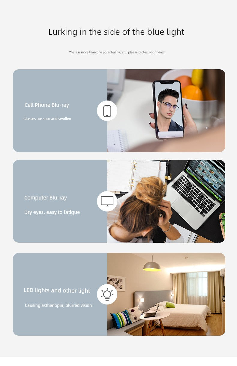 Anti-Blue Light Fatigue Watch Phone Computer Special Glasses
