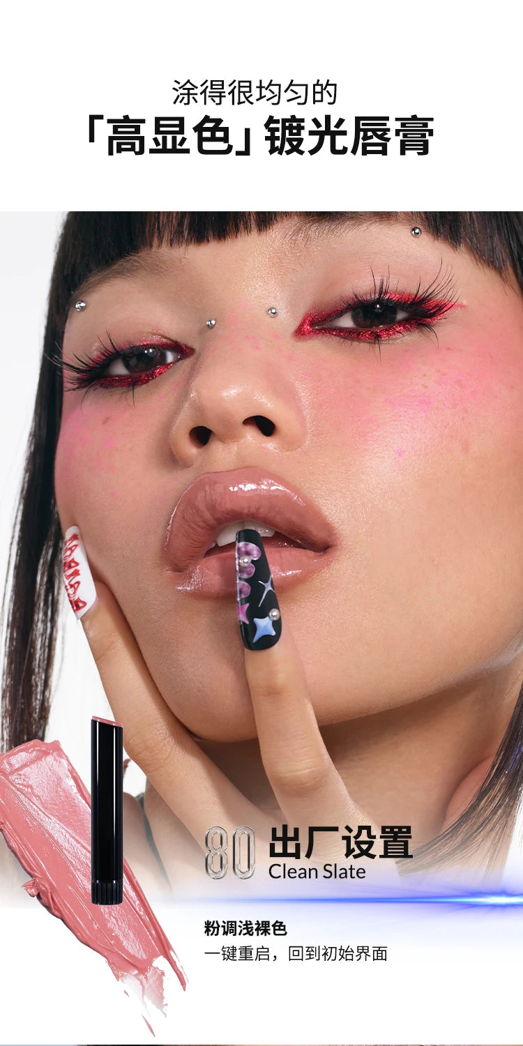 Kaleidos Lip Gloss Mirror Matte Glitter Gothic Lip Glaze Moist Shimmer Nude Punk Dark Lipstick High Colors Lasting Lip Makeup