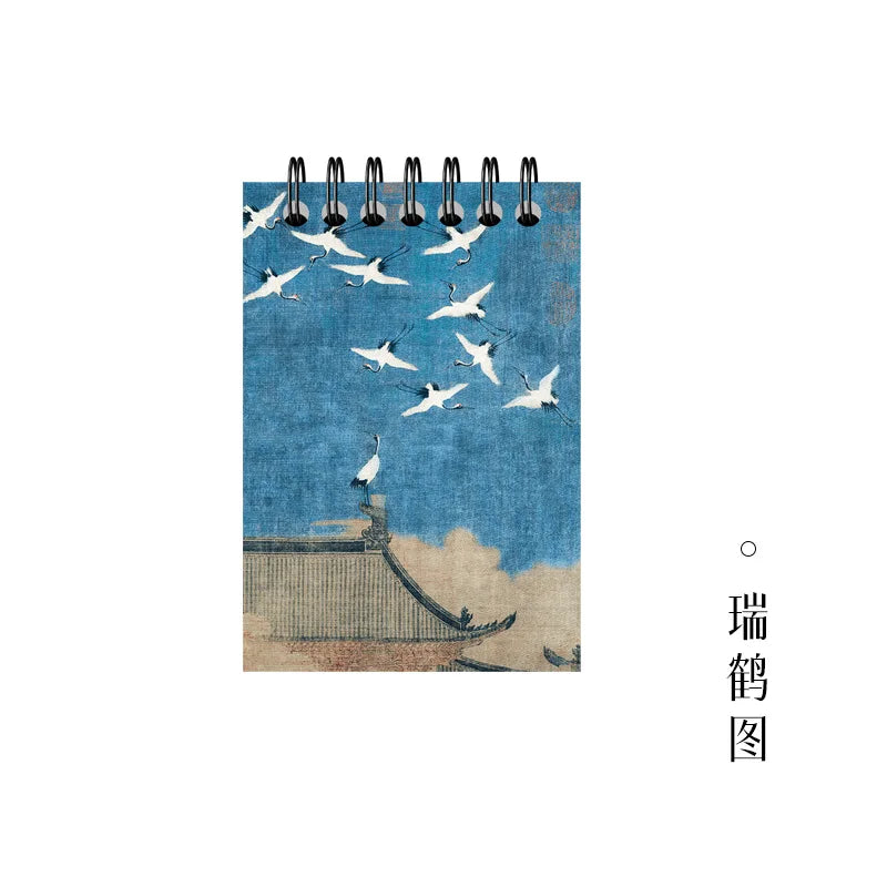 Pocket Notebook Famous Painting Van Gogh Monet Horizontal Line Coil Note Word Book Record Book Journal Diary Planner Stationery