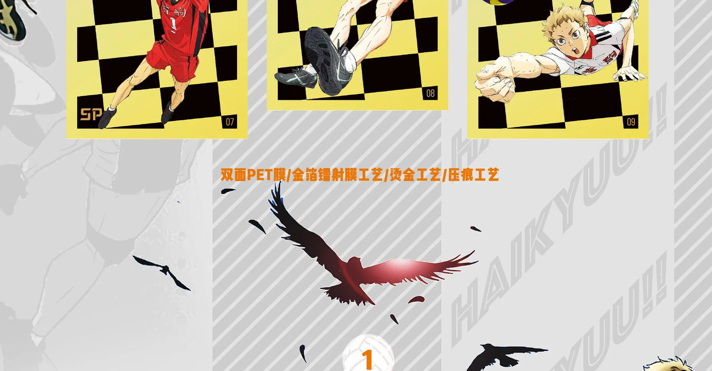 Haikyuu CardsThe Junkyard Showdown Is Coming Hotly with A Passionate Opening Classic Collectible Card Toys and Gifts