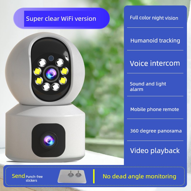 HD Indoor Smart Webcam without Dead Angle