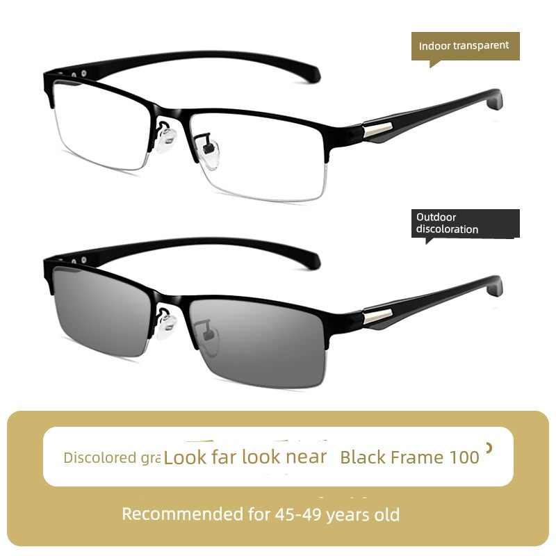 Reading Glasses Men's Automatic Adjustment Degree Intelligent Zoom Dual-Use HD Middle-Aged and Elderly Anti-blue Light Presbyopic Glasses