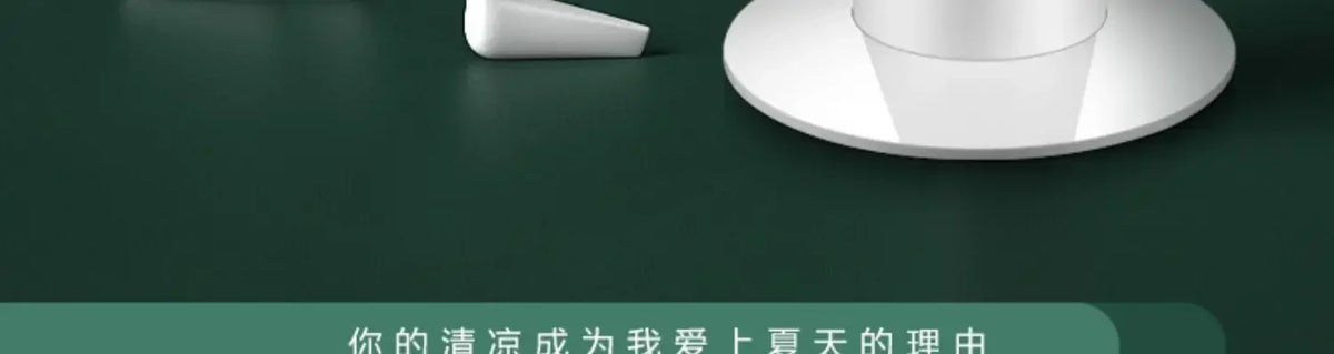 Water-Cooled Electric Fan - Household Tower Fan & Floor Ceiling Fan. Cooling Air-Conditioning Fan Cooler air cooler