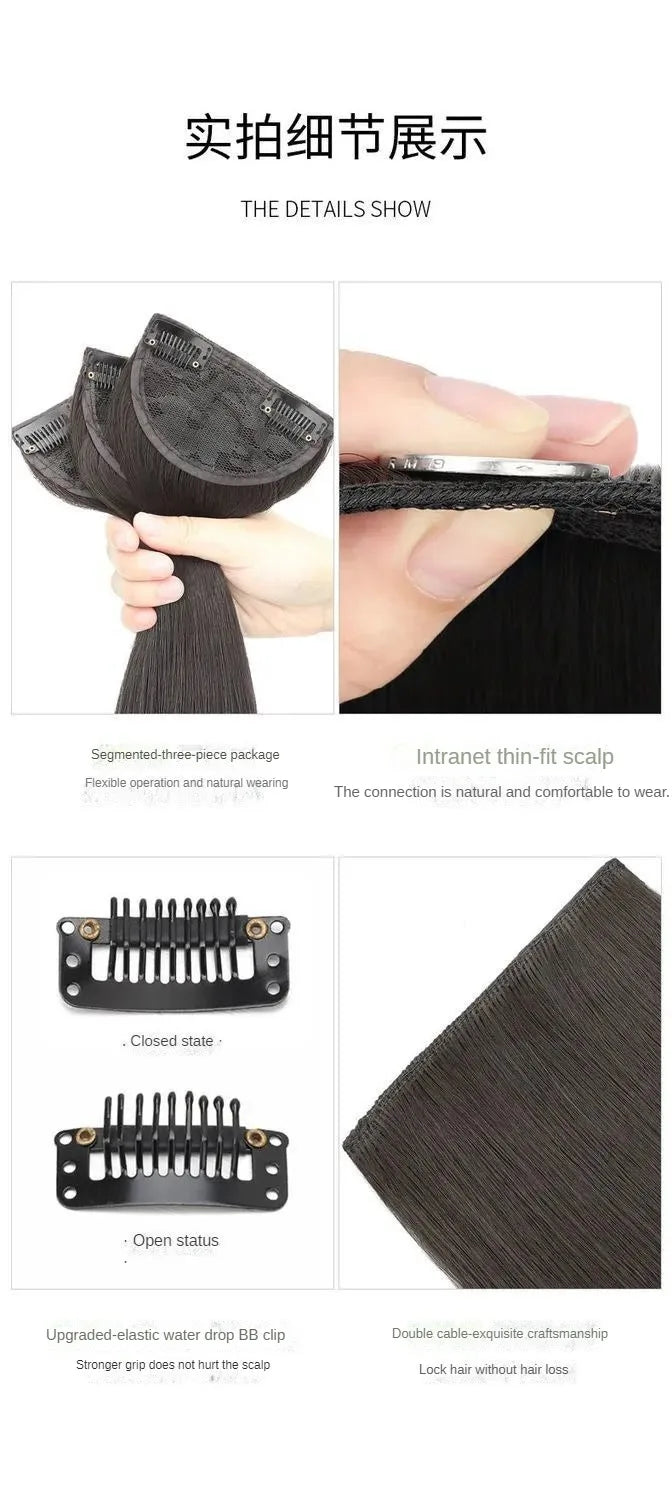 Wig Women's Long Hair Three-piece Seamless Wig Patch Straight Hair Extensions Invisible Artificial Hair Extensions Synthetic