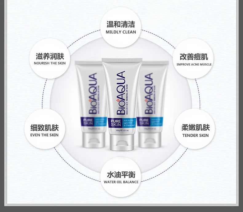 BIOAQUA Firming Skin Care Set Essence Firming Oil Control Refreshing Facial Cleanser Serum Face Care  Cream Set Skin Care