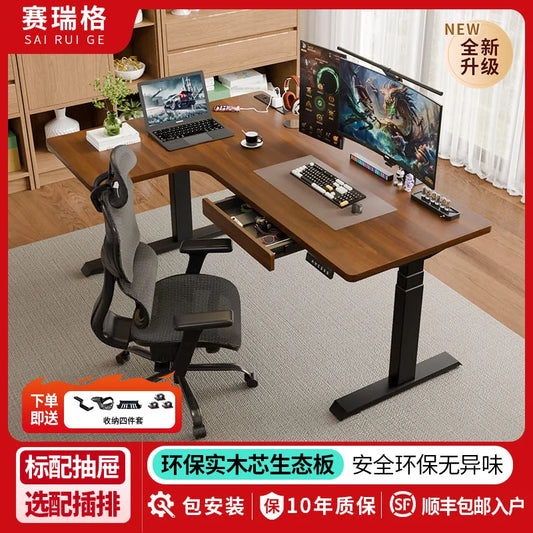 Computer Desk，Solid Wood L-shaped Corner Electric Lifting Table, Removable Home E-sports Office Computer Standing Desk