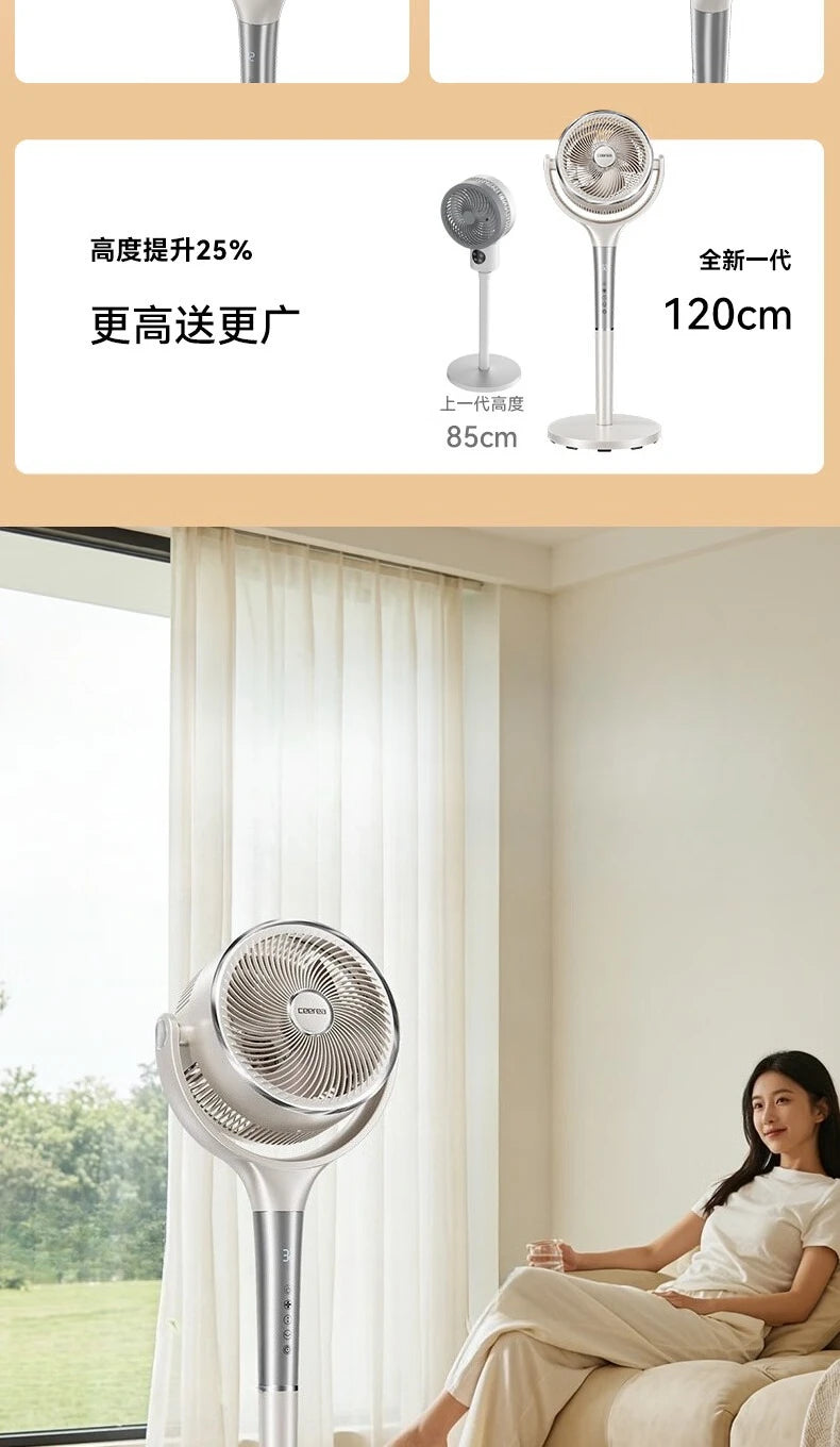 Portable Floor Fan with Remote 2026New Quiet Air Circulation Fan Strong Wind Energy Efficient for Home Bedroom Office   fans