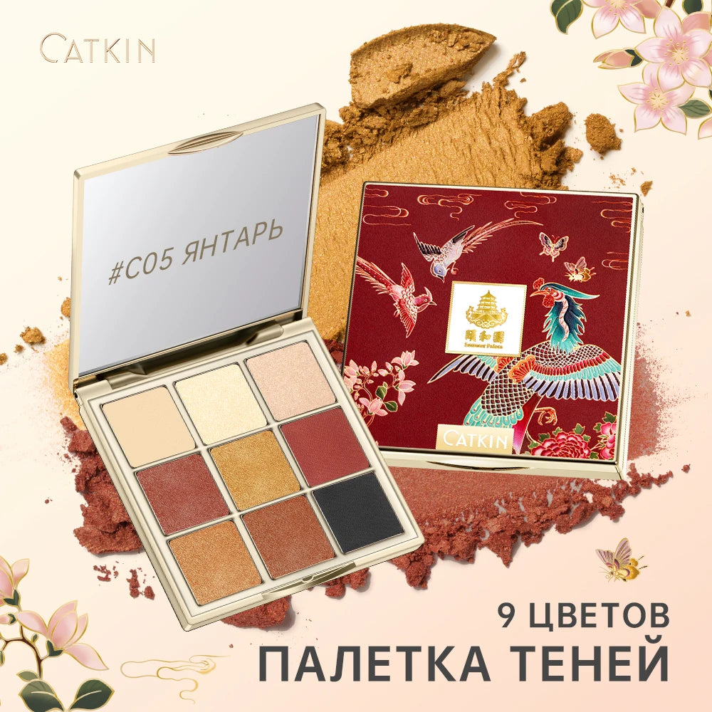 CATKIN Dreamworld Eyeshadow Palette Makeup, Matte Shimmer 9 Colors, Highly Pigmented, Creamy Texture Natural Bronze Neutral