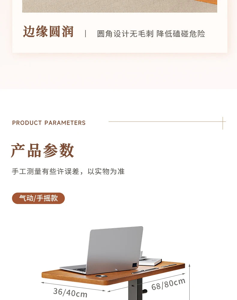 Pneumatic Lifting Laptop Desk Mobile Bedside Table Computer Desk Home Office Writing Desk with Wheels Storage Shelf