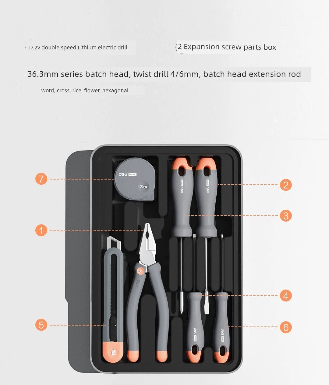 Deli Home Daily For Home Wire Cutter Hammer Lithium Electric Drill Emergency Repair Multifunctional Suit Tool H1001