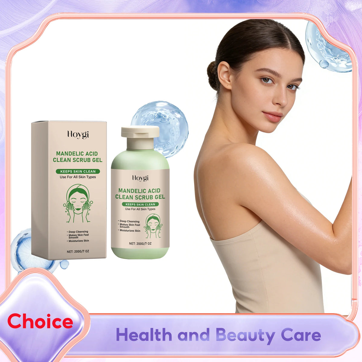 Mandelic Acid Body Exfoliating Gel Gentle Exfoliation Lasting Moisture Cleaning Remove Dead Skins Smooth Skin Cleans Scrub Gels