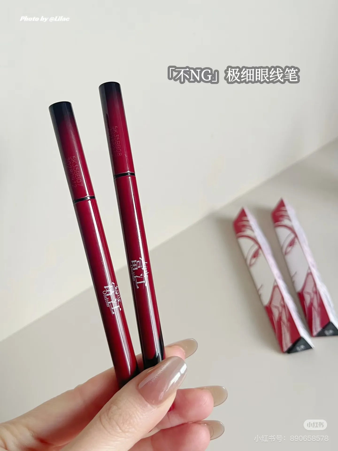 Little Ondine Limitate Gift Box 3D Floating Shadow Blush Palette Lip Tint Eyeliner Pencil Mascara blush Lipstick Makeup Set