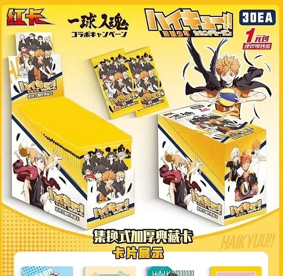 Haikyuu CardsThe Junkyard Showdown Is Coming Hotly with A Passionate Opening Classic Collectible Card Toys and Gifts