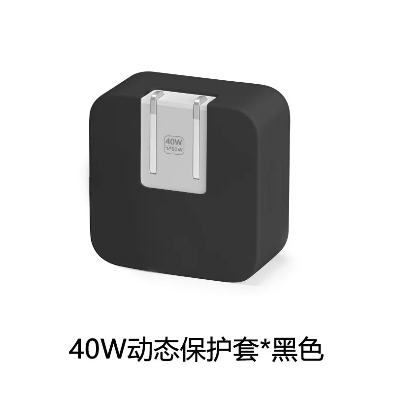 Soft Silicone Charger Protector Case 40W Dynamic Power Adapter Sleeve Cover for iPhone 17/16 for MacBook Air M4 M3 M2 M1 Charger