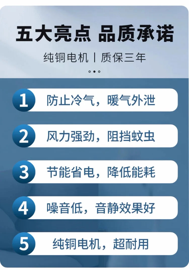 220V Chigo Commercial Silent Air Curtain Machine for Restaurants Shops Supermarkets Cold Storage Wind Barrier DA