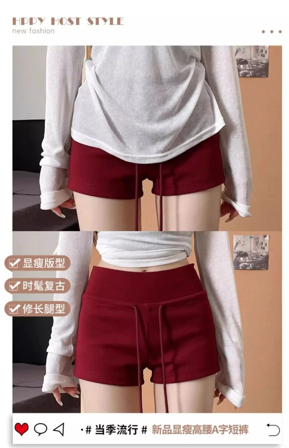 Nicemix Red Spicy Girl Casual Sports Shorts for Women Summer New Drawstring Yoga Wrap Hip Slimming High Waist Tight Shorts