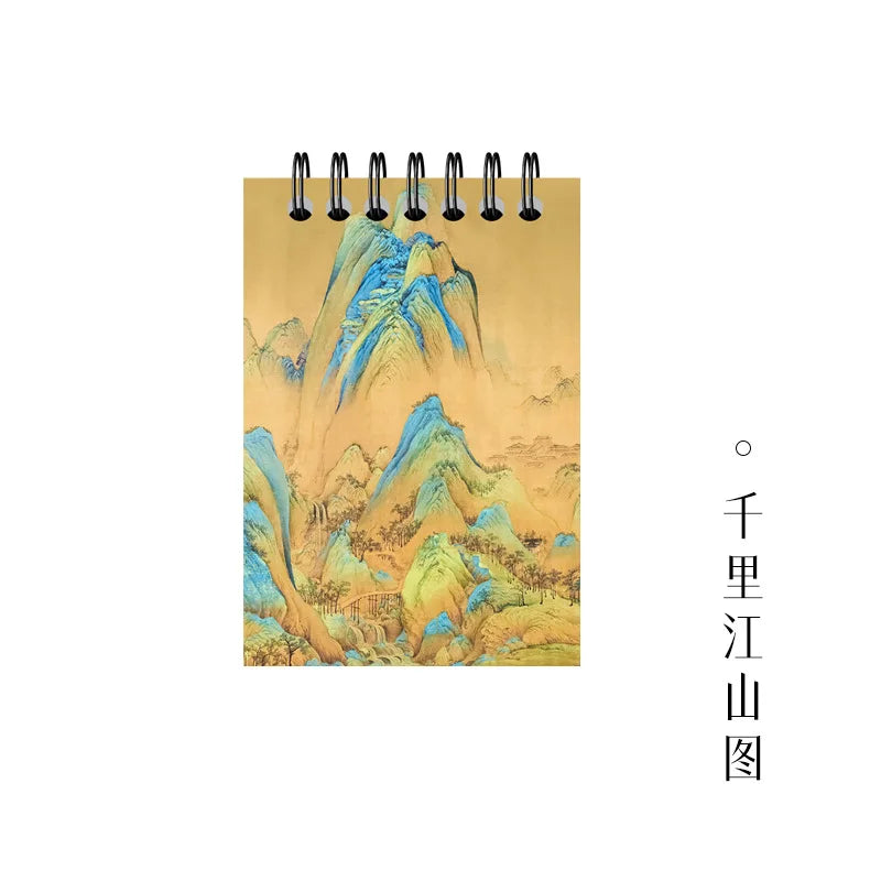 Pocket Notebook Famous Painting Van Gogh Monet Horizontal Line Coil Note Word Book Record Book Journal Diary Planner Stationery