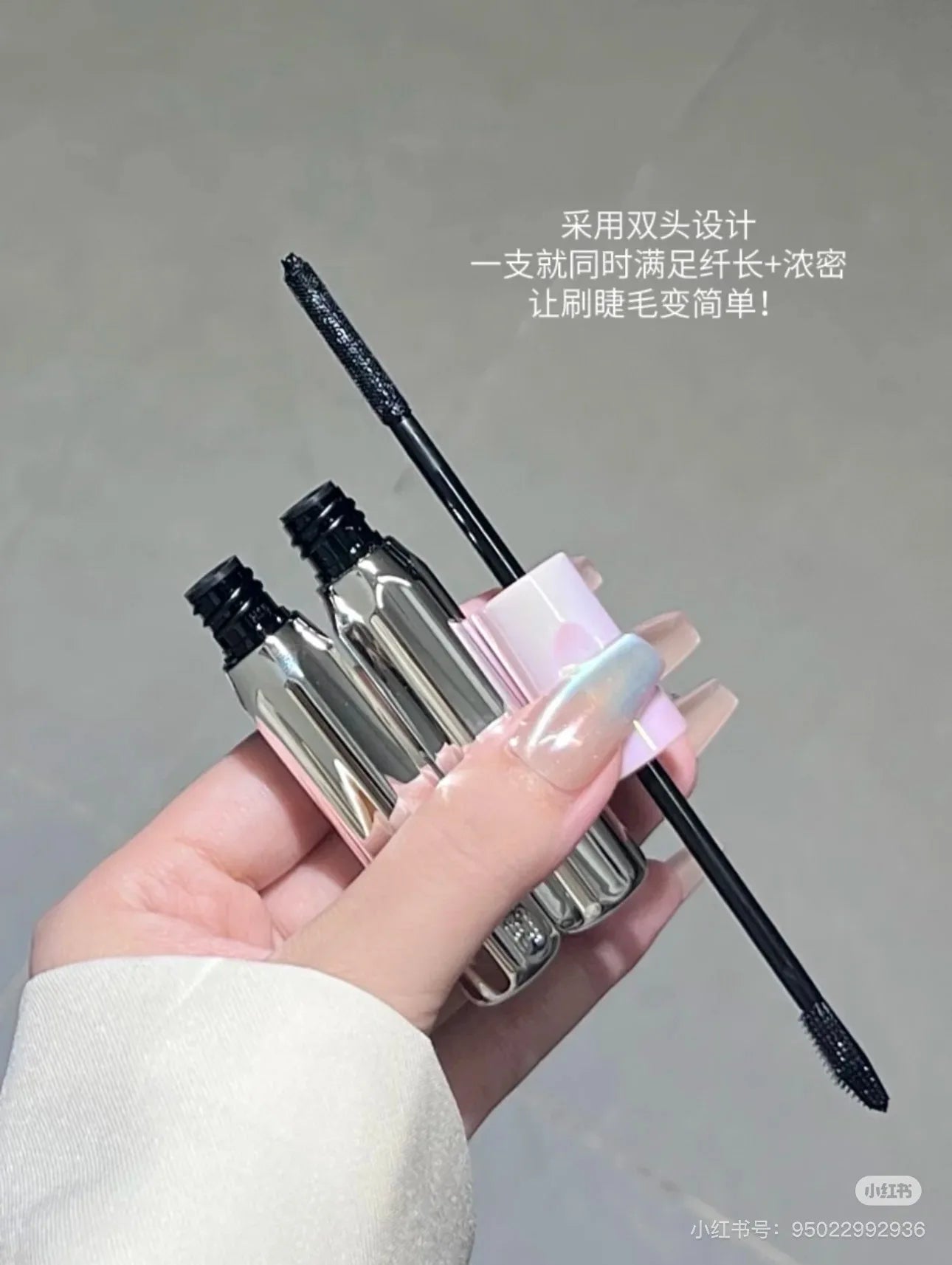 Sanzitang Double Head Mascara Silk Fiber Mascara Waterproof Mascara For Eyelash Extension Black Thick Lengthen Eyelashe Cosmetic