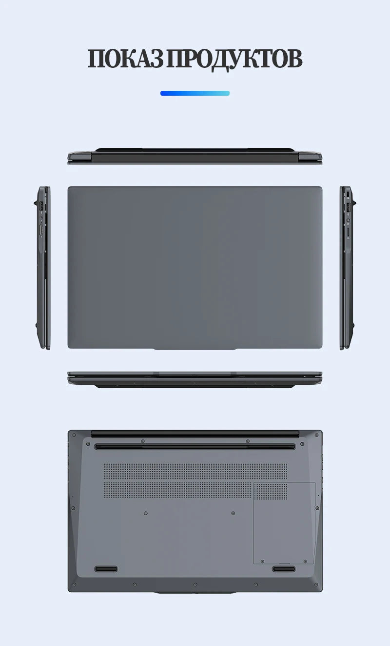 Laptop 15.6 inch Notebook Windows 10 Cheap Portable PC Intel Celeron 11th N5095 16GB RAM 256/512GB SSD IPS Screen Gaming Laptop