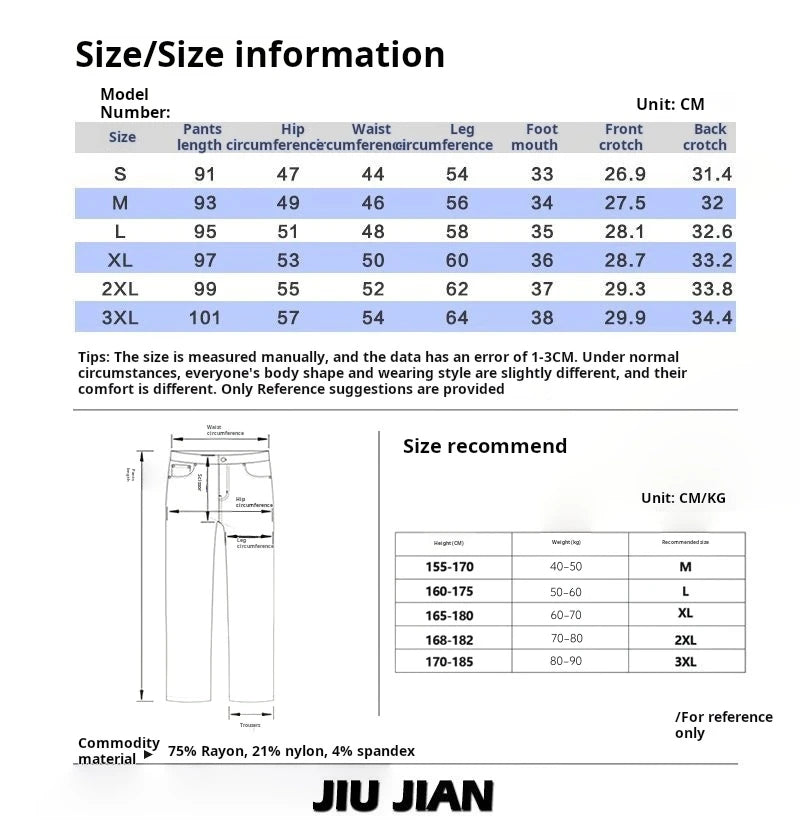 Men's Harem Pants Man Breathable Men's Clothing 2024 New Casual Pants Man Straight Trousers