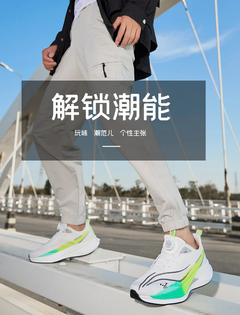 Carbon Plate Running Shoes Ultra Lightweight Soft Breathable Mesh Daily Training Sneakers Shock Absorbing for Men Women Jogging