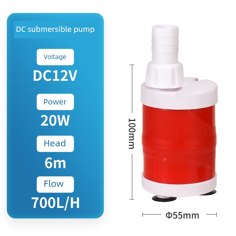 Dc12v DC Brushless Pump Balcony Watering Outdoor Car Washing Pump College Student Dormitory Bath Simple Shower