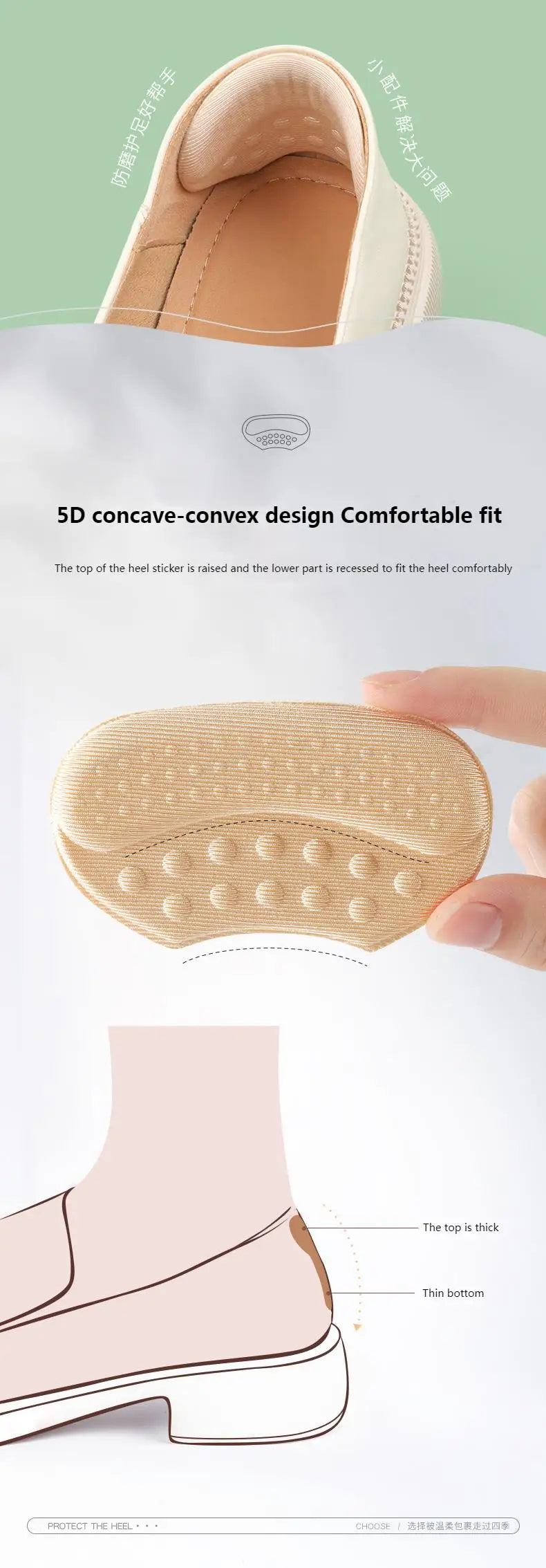 Shoe Pads for High Heels Anti-wear Foot pads Heel Protectors Womens Shoes Insoles Anti-Slip Adjust Size Shoes Accessories 1Pair