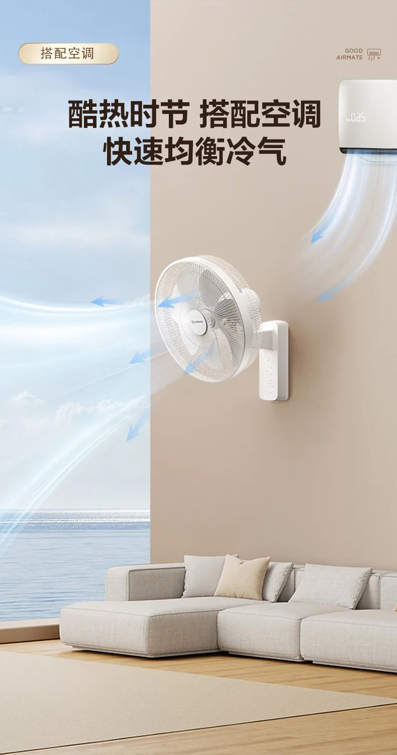 Quiet 7-Blade Wall Mount Fan Remote Control Commercial Fan for Restaurant Canteen, Dorm and Industrial Spaces