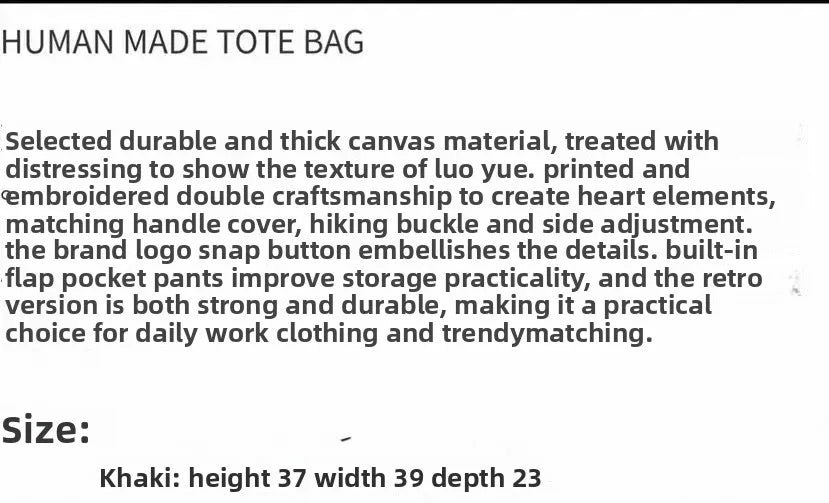 HUMAN MADE Canvas Tote Large Heart Print Heavy Duty Cotton Shoulder Bag Casual