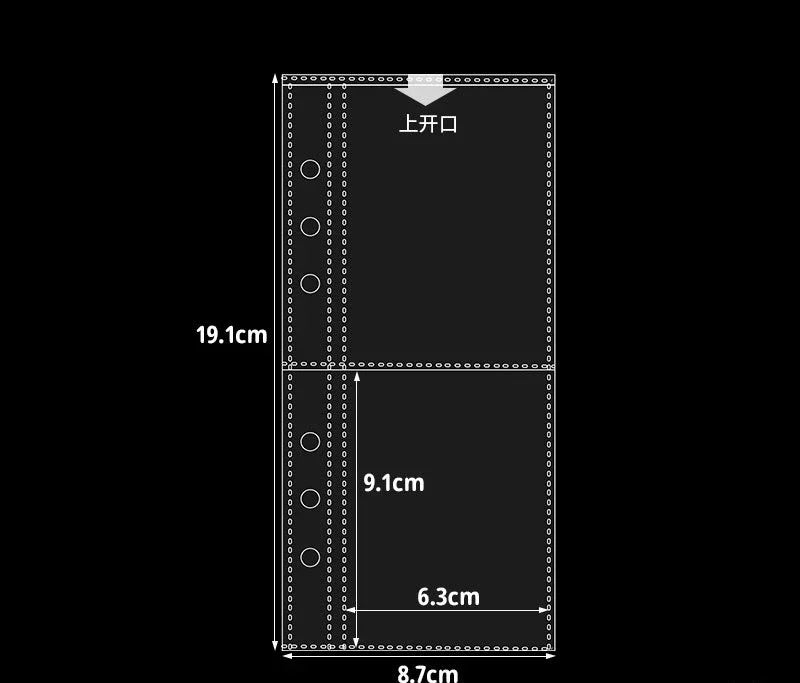 A6 6-Hole Narrow Half Laser Full Sky Star PVC Double Buckle Flip Cover Three Fold Loose Leaf Notebook Detachable Cover