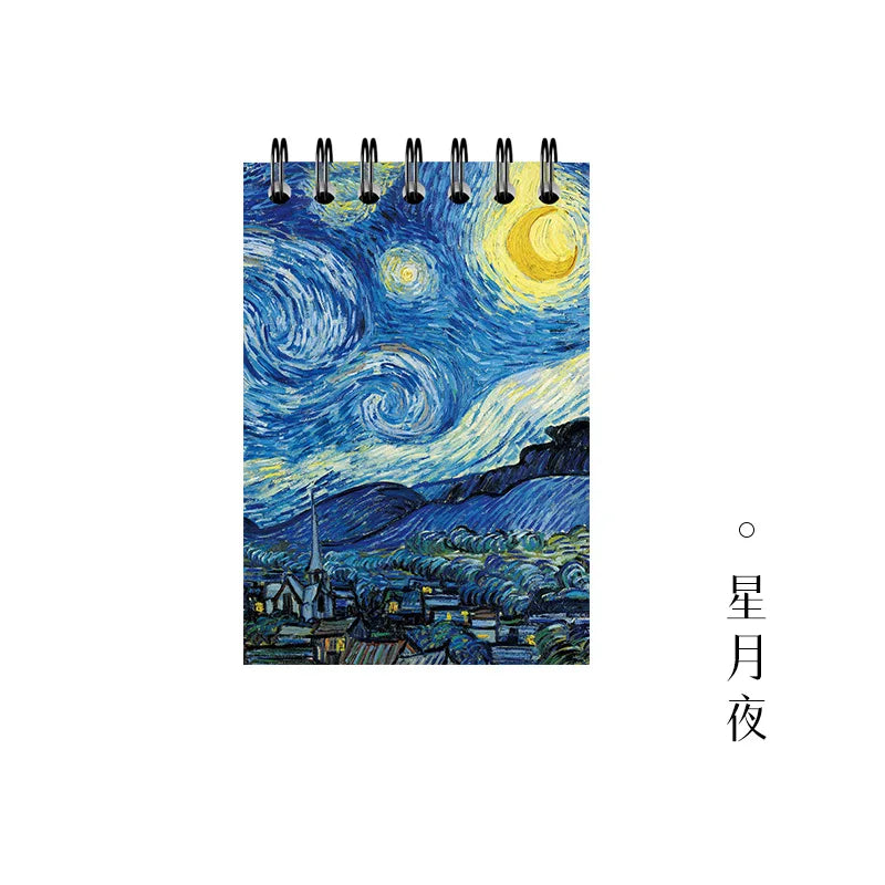 Pocket Notebook Famous Painting Van Gogh Monet Horizontal Line Coil Note Word Book Record Book Journal Diary Planner Stationery