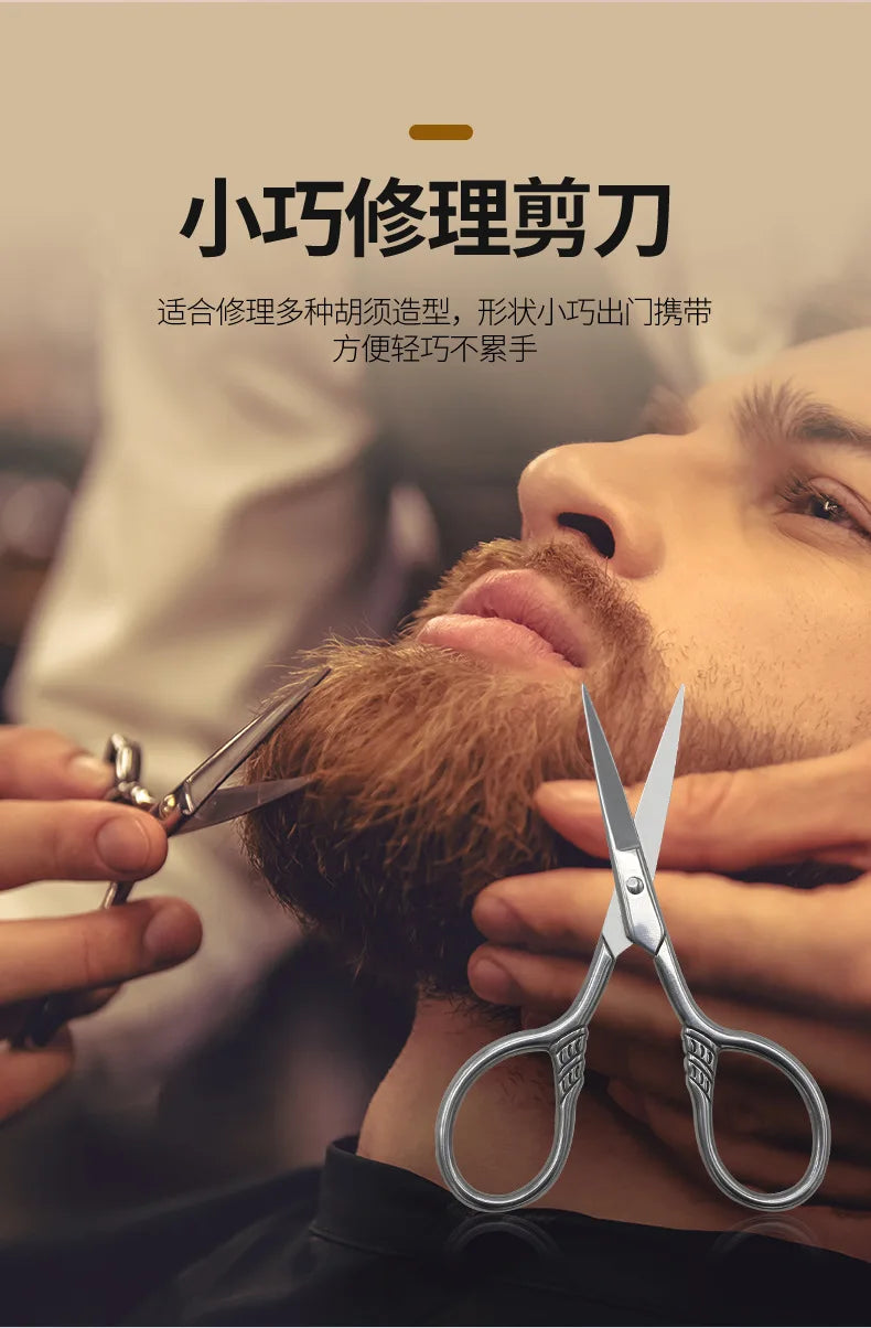 Men's Shaving Brush Set Boar Bristle Portable Barber Natural Beard Brush Comb Scissors for Facial Cleaning Styling Tool