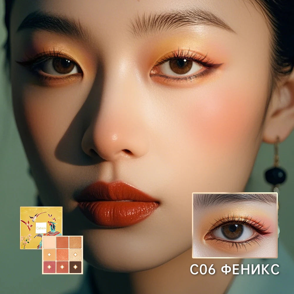 CATKIN Dreamworld Eyeshadow Palette Makeup, Matte Shimmer 9 Colors, Highly Pigmented, Creamy Texture Natural Bronze Neutral